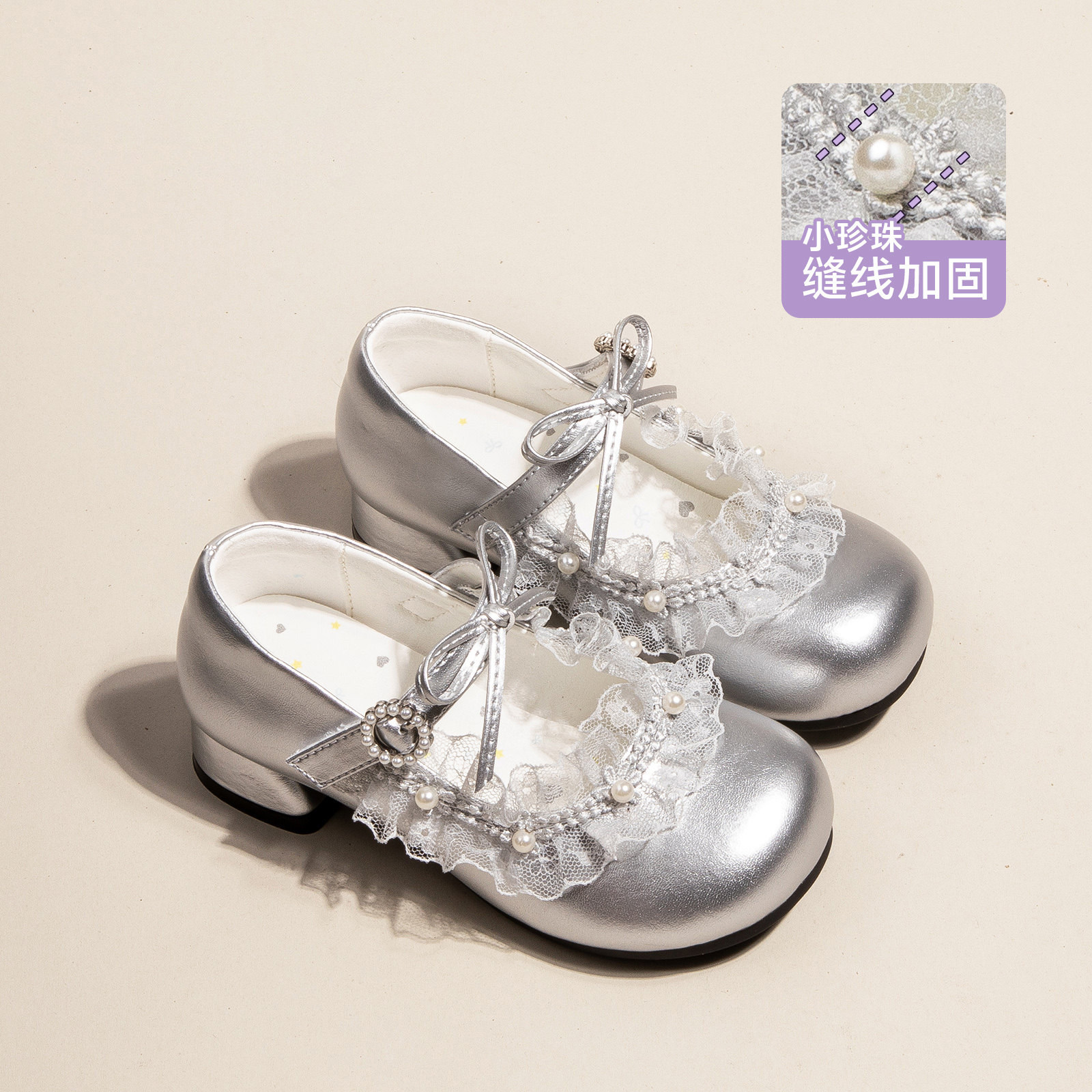 【央妈力荐】童鞋旗舰官方正品
