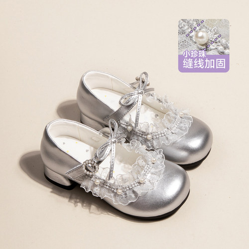 【央妈力荐】童鞋旗舰官方正品
