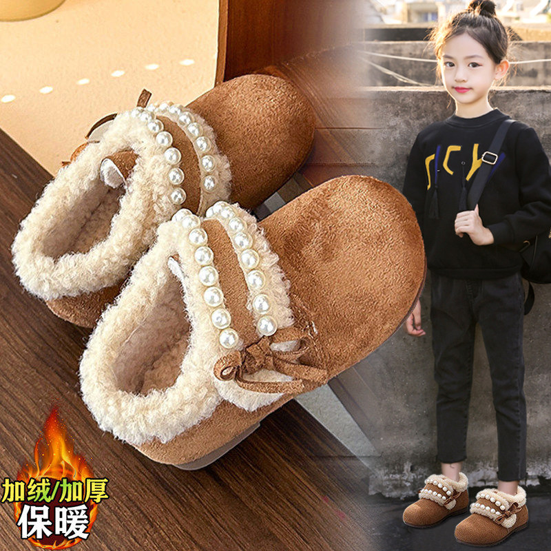 【央妈力荐】童鞋旗舰官方正品