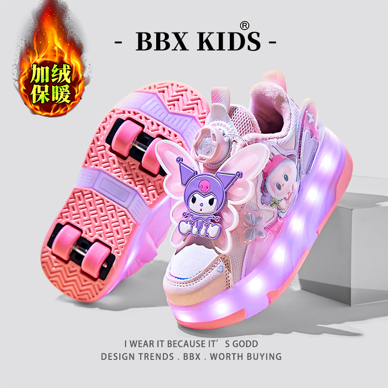 【央妈力荐】童鞋旗舰官方正品