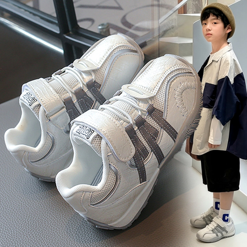 【央妈力荐】童鞋旗舰官方正品