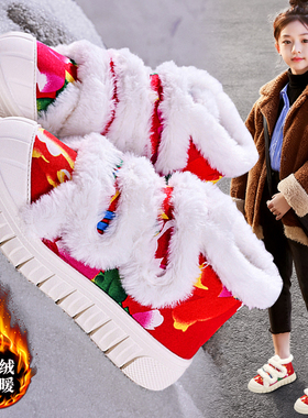 官网C&K红色本命年女童雪地靴冬季2026新款儿童棉鞋加绒加厚女孩