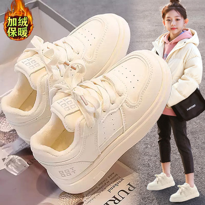 【央妈力荐】童鞋旗舰官方正品