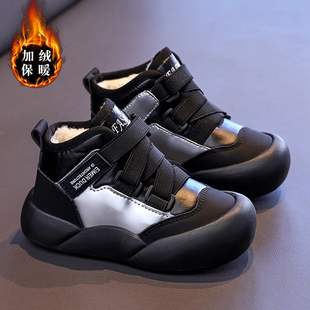 官网C&K男童雪地靴加绒加厚冬季2025新款儿童大棉鞋防滑皮面男孩