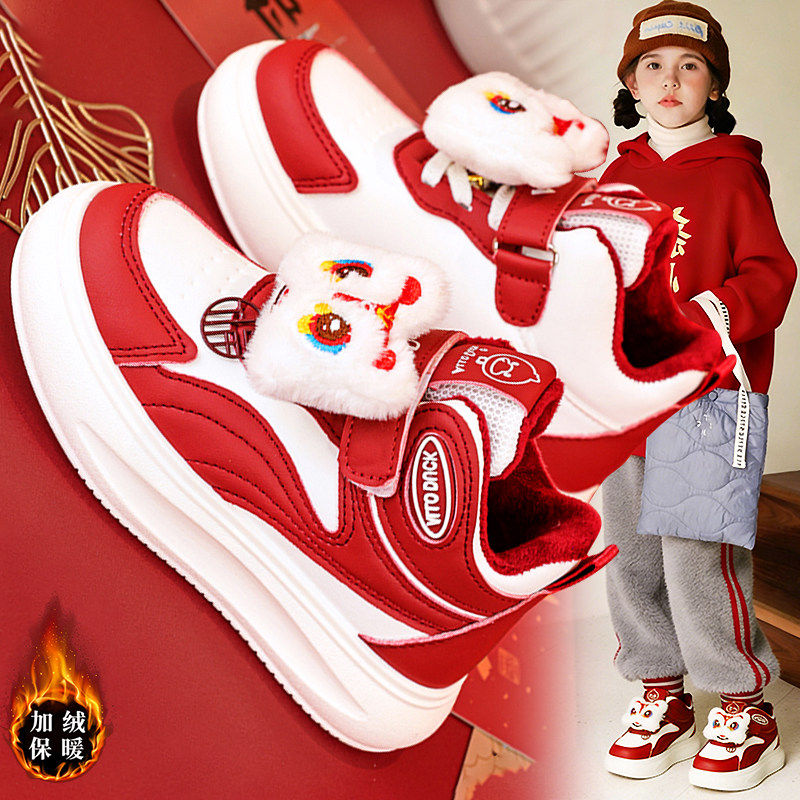 官网C&K儿童棉鞋女童红色鞋子保暖2026新款冬季加绒女孩运动板鞋
