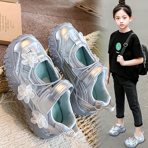 【央妈力荐】童鞋旗舰官方正品