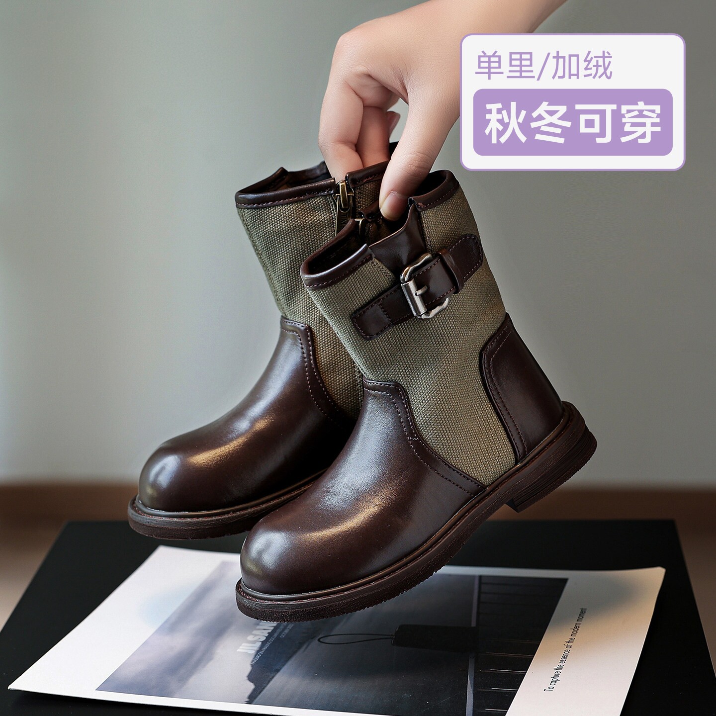 【央妈力荐】童鞋旗舰官方正品