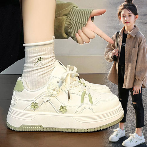 【央妈力荐】童鞋旗舰官方正品