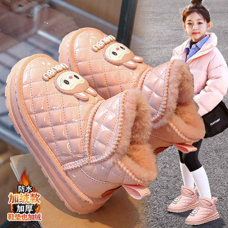 官网C&K女童雪地靴2025新款冬季儿童公主棉鞋女孩加绒大棉保暖靴,童鞋/婴儿鞋/亲子鞋,雪地靴,淘宝优惠券,粉丝福利购,淘宝优惠卷