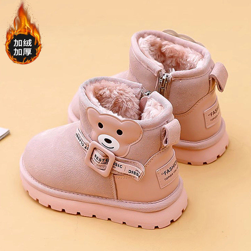 官网C&K女童公主雪地靴2026新款春季儿童棉鞋保暖加厚女孩棉靴子,童鞋/婴儿鞋/亲子鞋,雪地靴,淘宝优惠券,粉丝福利购,淘宝优惠卷