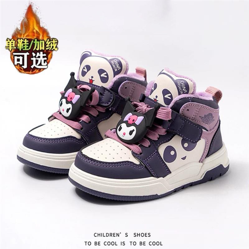 【央妈力荐】童鞋旗舰官方正品