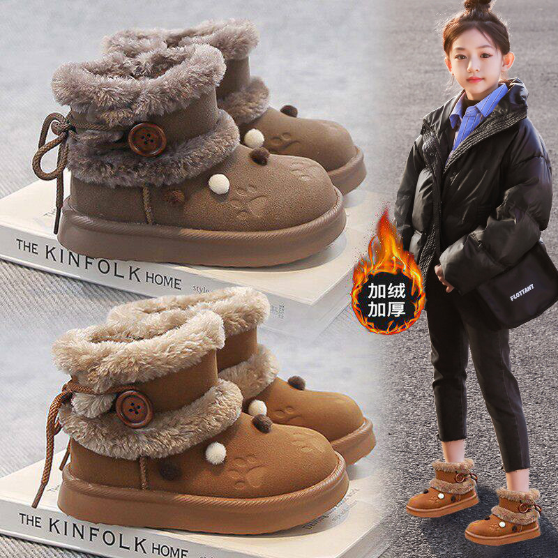 官网C&K女童雪地靴皮毛一体冬季新款儿童大棉鞋加厚保暖冬靴女孩,童鞋/婴儿鞋/亲子鞋,雪地靴,淘宝优惠券,粉丝福利购,淘宝优惠卷