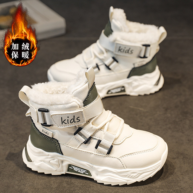 男童大棉鞋2025新款冬季儿童雪地靴加绒加厚马丁棉靴保暖男孩大童