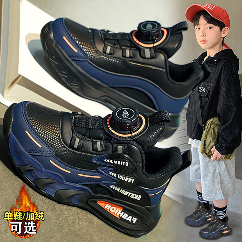 【央妈力荐】童鞋旗舰官方正品