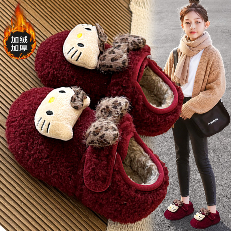 官网C&K女童棉拖鞋2025新款冬季儿童毛毛棉鞋加绒女宝宝软底保暖