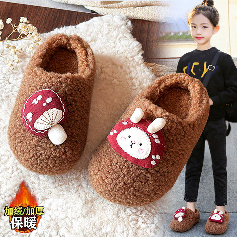 【央妈力荐】童鞋旗舰官方正品