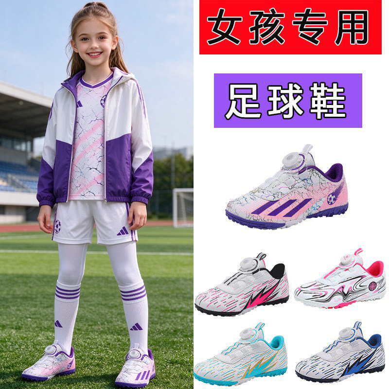 【央妈力荐】童鞋旗舰官方正品