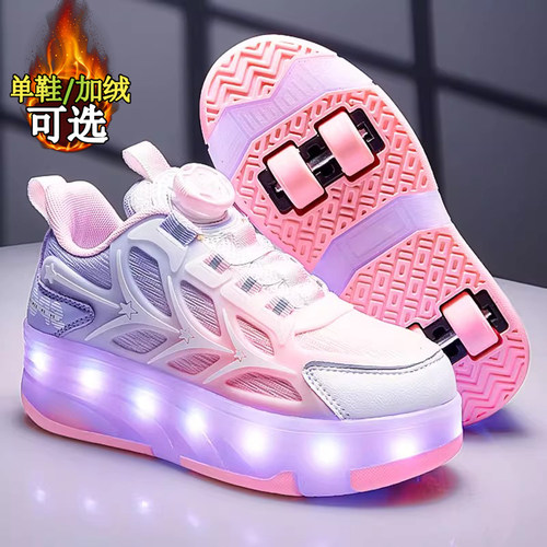 【央妈力荐】童鞋旗舰官方正品
