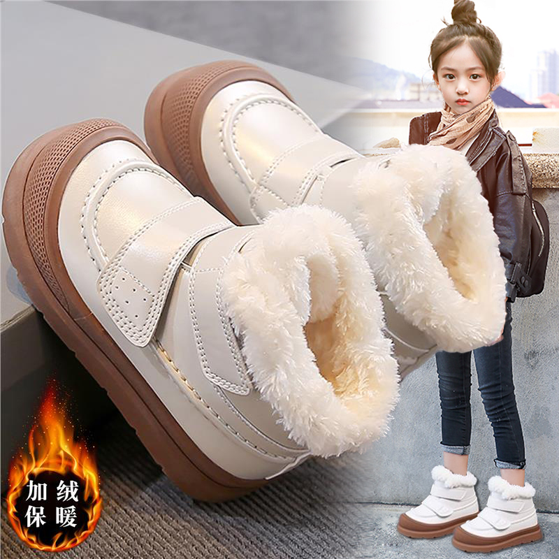 【央妈力荐】童鞋旗舰官方正品