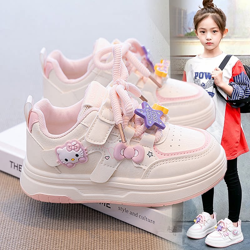 【央妈力荐】童鞋旗舰官方正品