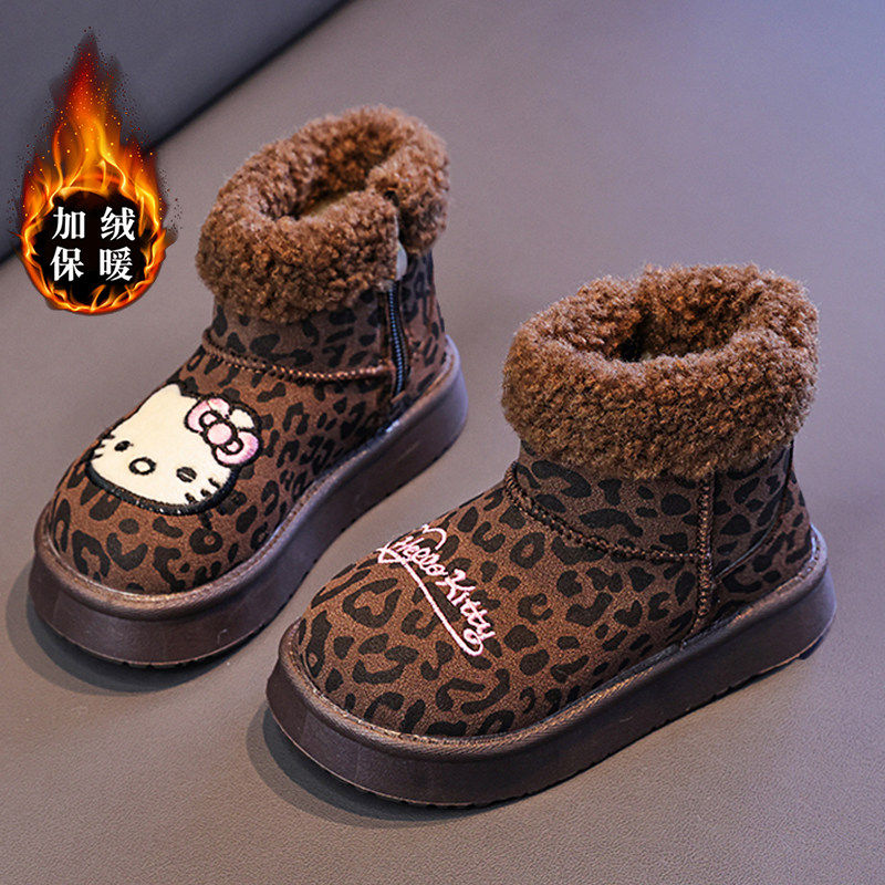 官网C&K女童雪地靴2025冬季新款儿童棉鞋加绒加厚女孩保暖棉靴子,童鞋/婴儿鞋/亲子鞋,雪地靴,淘宝优惠券,粉丝福利购,淘宝优惠卷