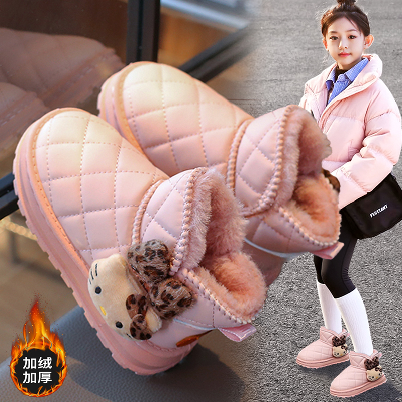 【央妈力荐】童鞋旗舰官方正品