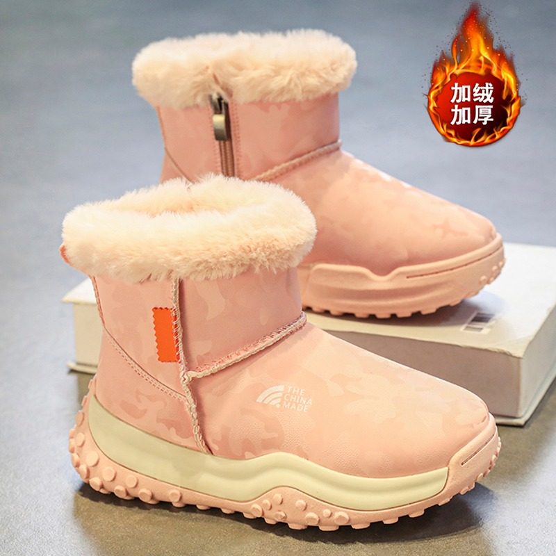 官网C&K女童雪地靴防滑冬季2025新款儿童加绒保暖抗寒大棉鞋加厚,童鞋/婴儿鞋/亲子鞋,雪地靴,淘宝优惠券,粉丝福利购,淘宝优惠卷