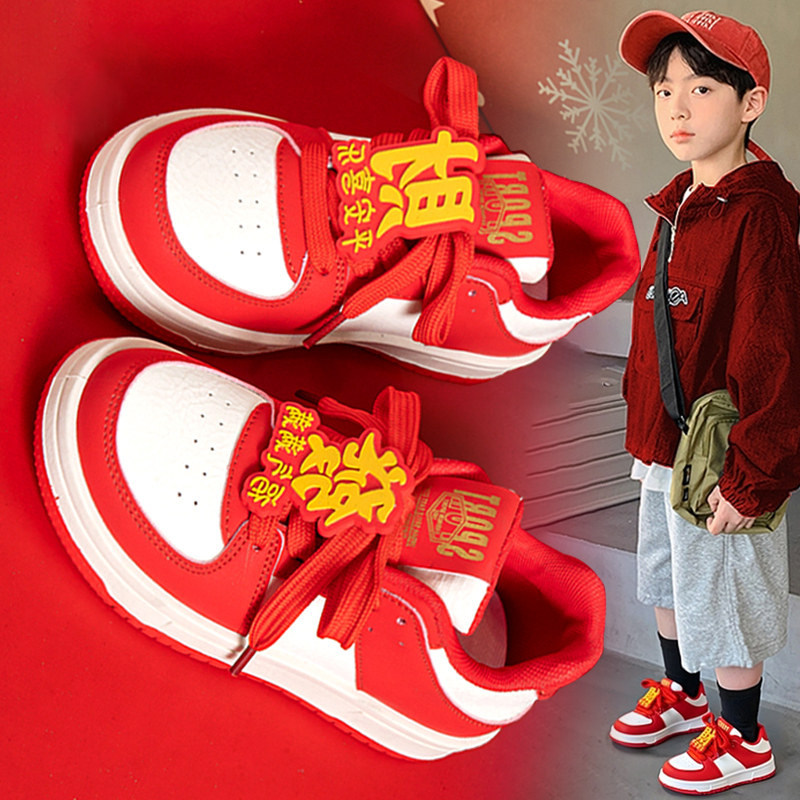 官网C&K男童鞋子红色板鞋2026新款春季儿童新年运动鞋男孩小学生