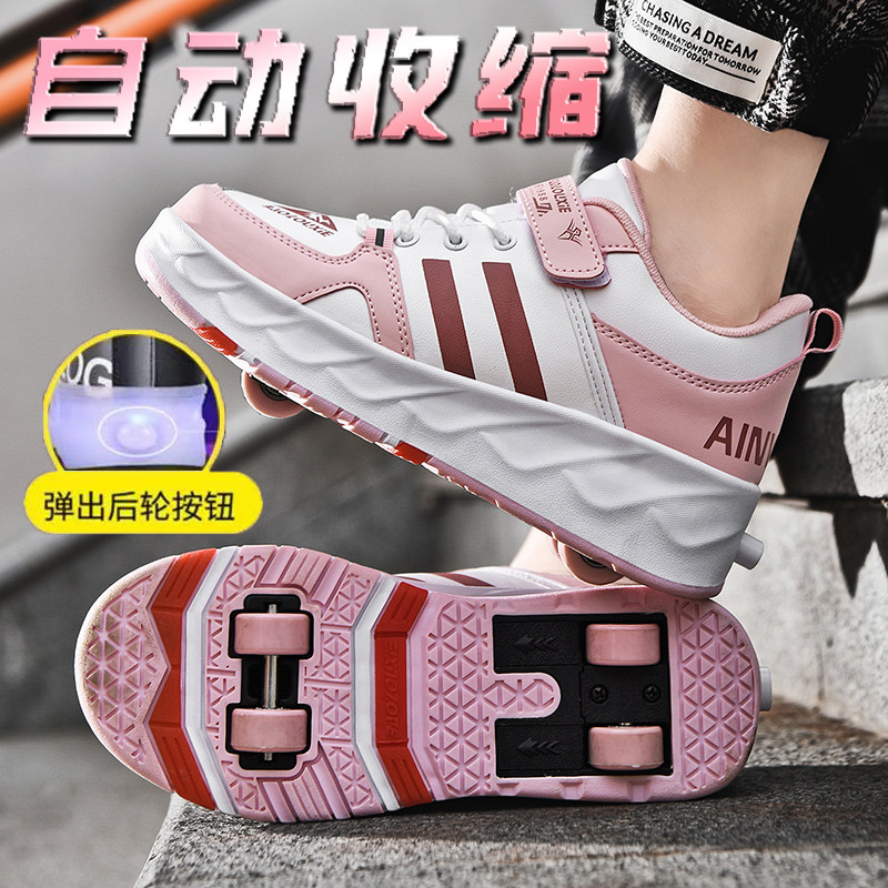 【央妈力荐】童鞋旗舰官方正品