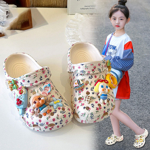 【央妈力荐】童鞋旗舰官方正品