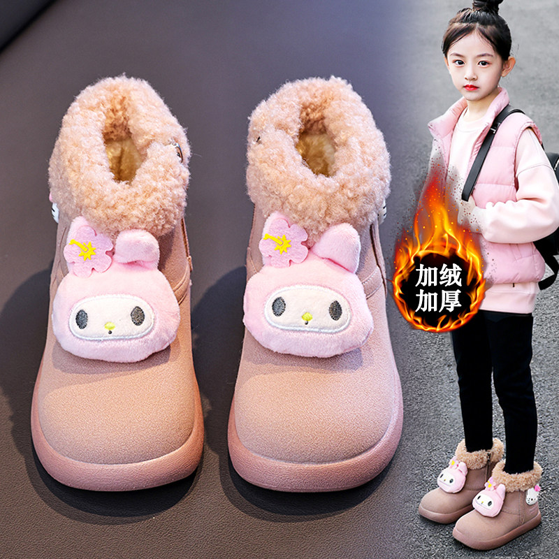 官网C&K女童雪地靴2025新款冬季儿童防水棉鞋加绒女孩宝宝棉靴子,童鞋/婴儿鞋/亲子鞋,雪地靴,淘宝优惠券,粉丝福利购,淘宝优惠卷