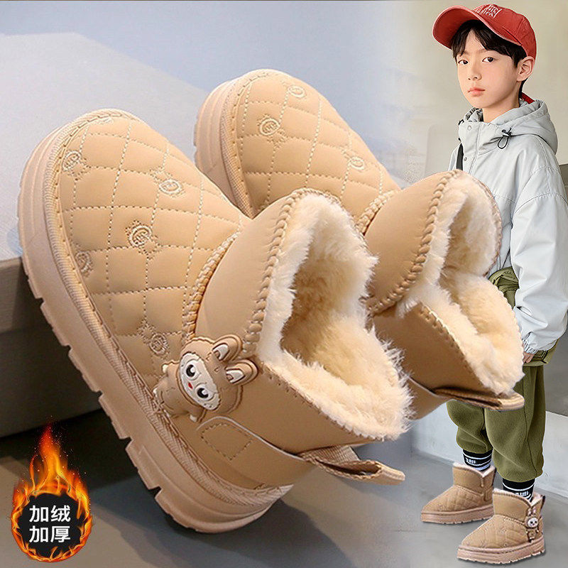 官网C&K男童雪地靴冬季2025新款儿童棉鞋男孩加绒保暖防滑大棉靴,童鞋/婴儿鞋/亲子鞋,雪地靴,淘宝优惠券,粉丝福利购,淘宝优惠卷
