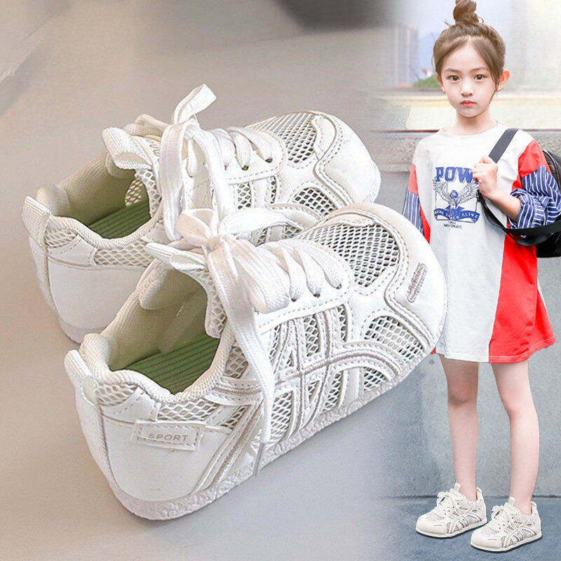 【央妈力荐】童鞋旗舰官方正品