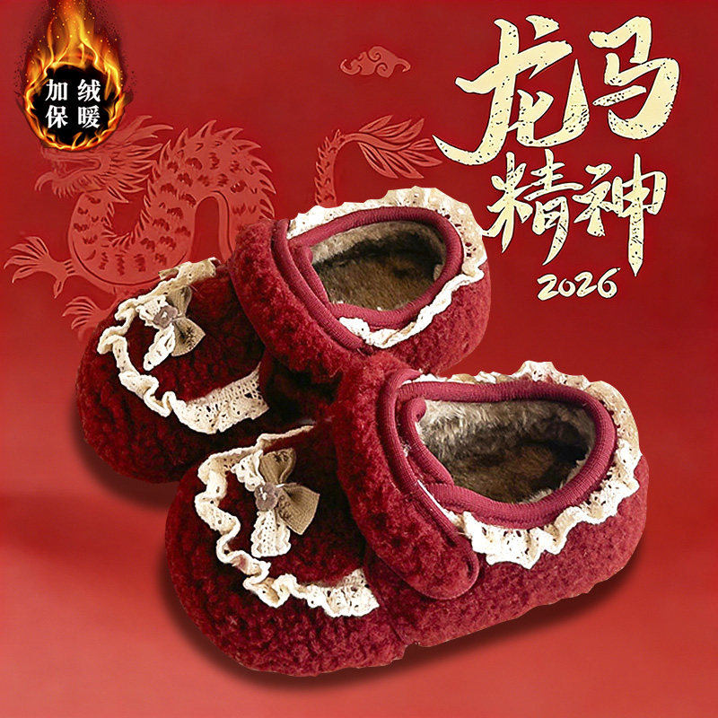 官网C&K女童棉鞋红色冬季马年新款儿童毛毛鞋加绒保暖宝宝勃肯鞋