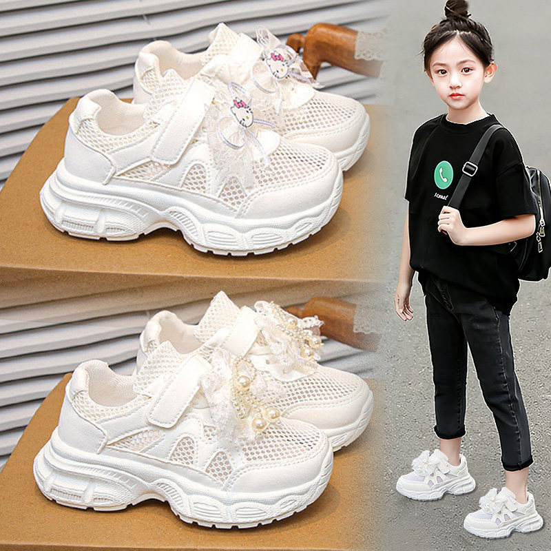 【央妈力荐】童鞋旗舰官方正品
