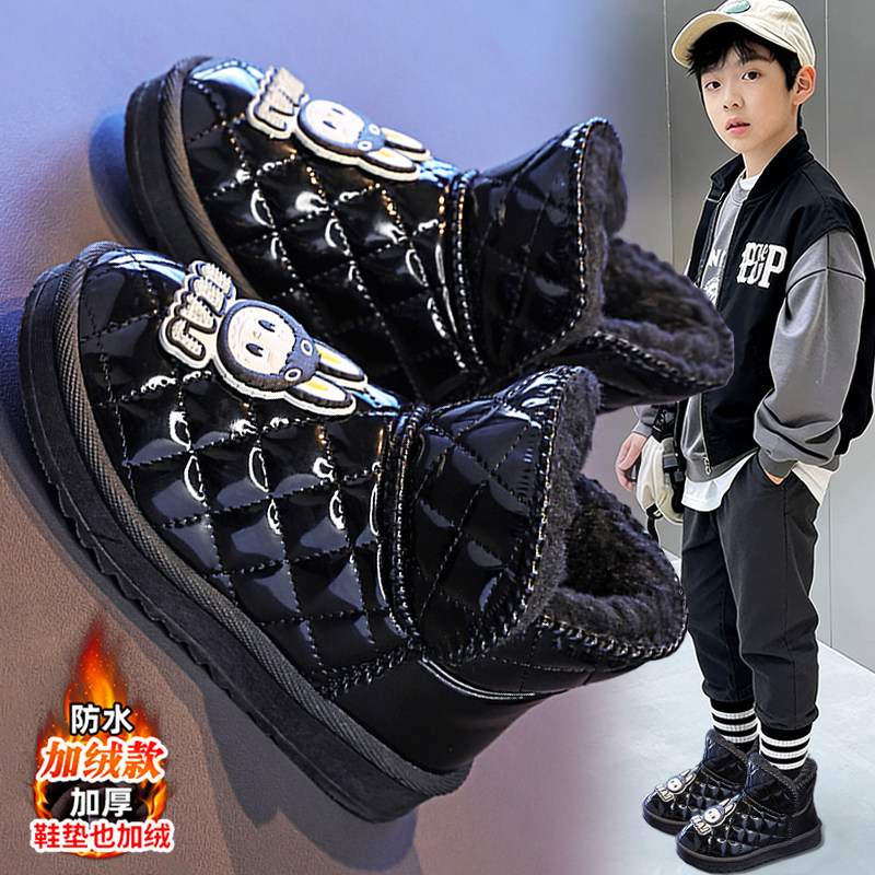 官网C&K男童雪地靴冬季2025新款儿童大棉鞋皮面加绒加厚防水冬靴,童鞋/婴儿鞋/亲子鞋,雪地靴,淘宝优惠券,粉丝福利购,淘宝优惠卷