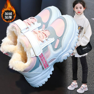 女童棉鞋冬季2025新款儿童老爹鞋保暖东北大棉运动鞋加绒加厚女孩