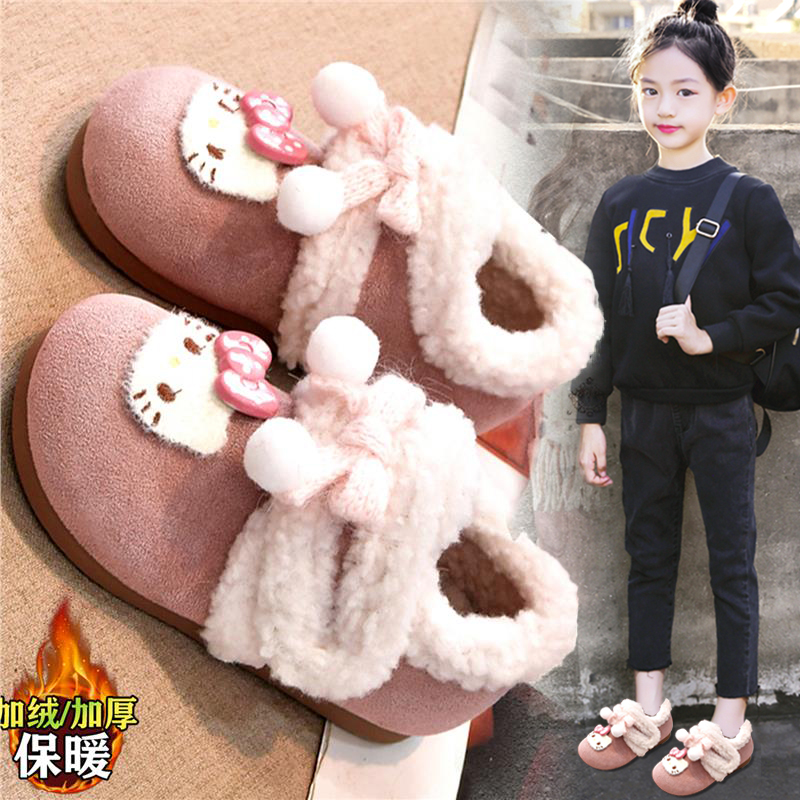 【央妈力荐】童鞋旗舰官方正品