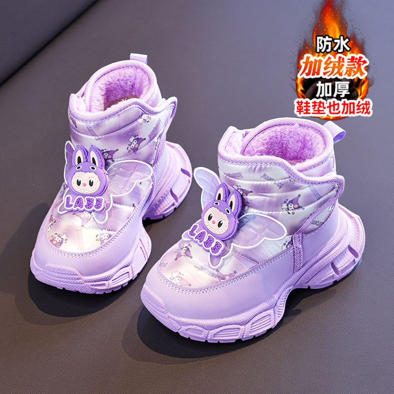 官网C&K女童雪地靴防水冬季2025新款儿童运动棉靴加厚女孩大棉鞋,童鞋/婴儿鞋/亲子鞋,雪地靴,淘宝优惠券,粉丝福利购,淘宝优惠卷