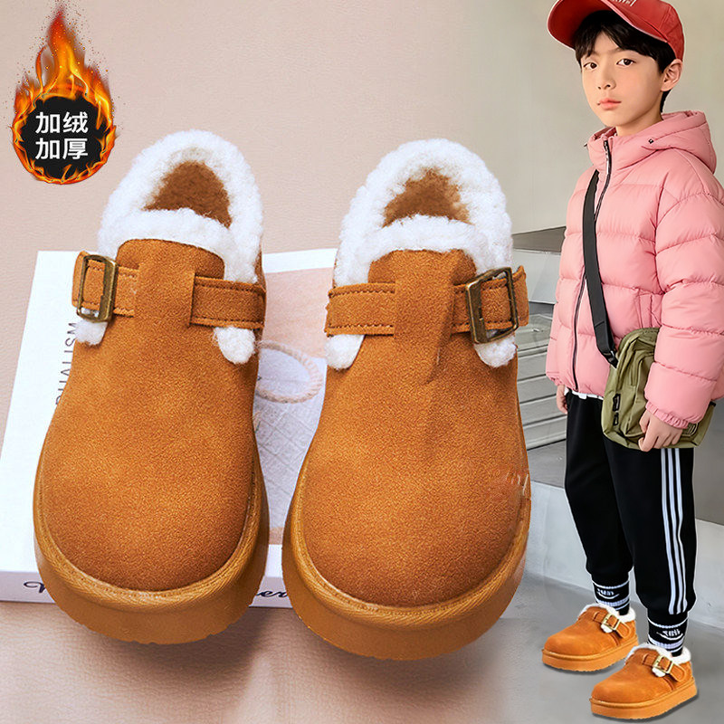 官网C&K男童棉鞋2026新款冬季加厚保暖儿童鞋子男孩勃肯冬鞋软底