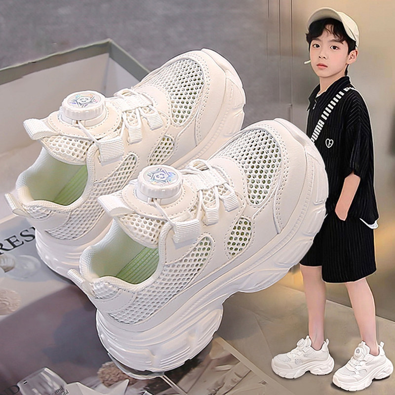 【央妈力荐】童鞋旗舰官方正品