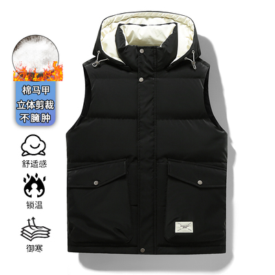 男士马甲2025新款连帽休闲外套