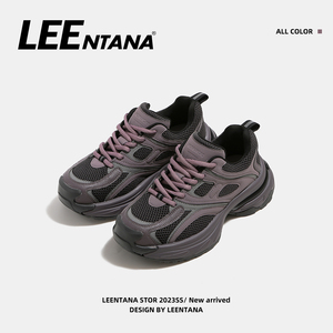 LeeNtana老爹鞋女款秋季2023新款复古厚底拼色网面百搭休闲运动鞋