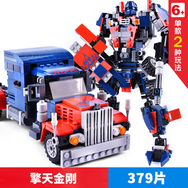 古迪积木擎天金刚男孩子益智拼装玩具儿童汽车变形机器人模型拼图,玩具/童车/益智/积木/模型,普通塑料积木,淘宝优惠券,粉丝福利购,淘宝优惠卷