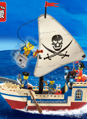 启蒙积木玩具儿童拼装海盗船男孩子益智拼插小颗粒海贼船模型拼图