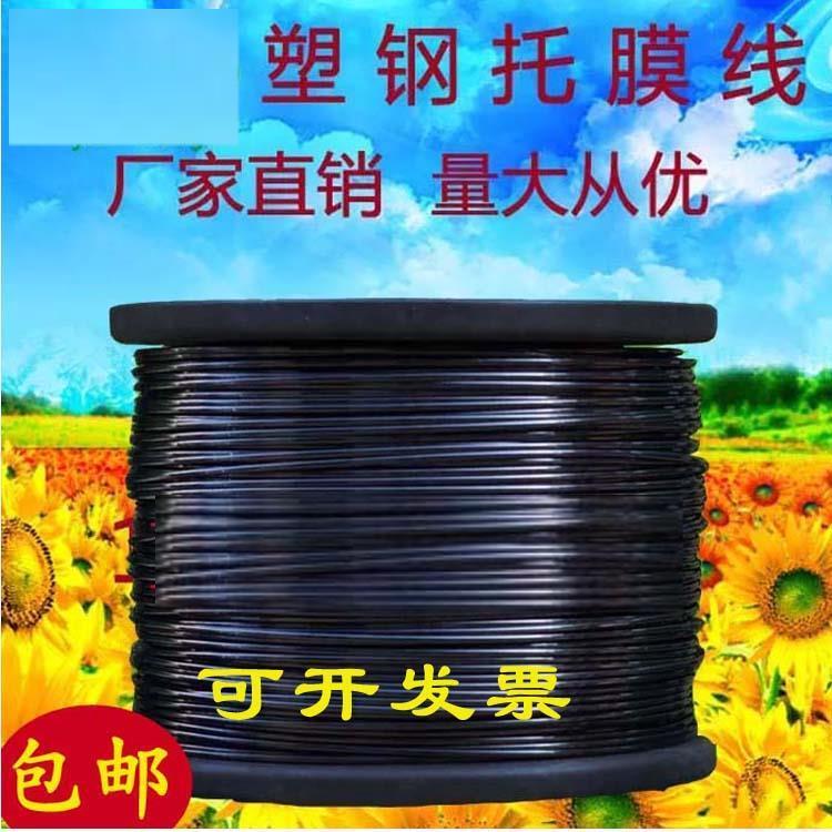 葡萄架拉線塑鋼線全棚模爬藤挂鈎紮絲1.8-2.2-3美觀結實塑剛線條在類目 鮮花速遞/花卉仿真/綠植園藝, 園藝用品, 其它園藝用品中 - 來自Buy2taobao.com提供專業的淘寶代購服務
