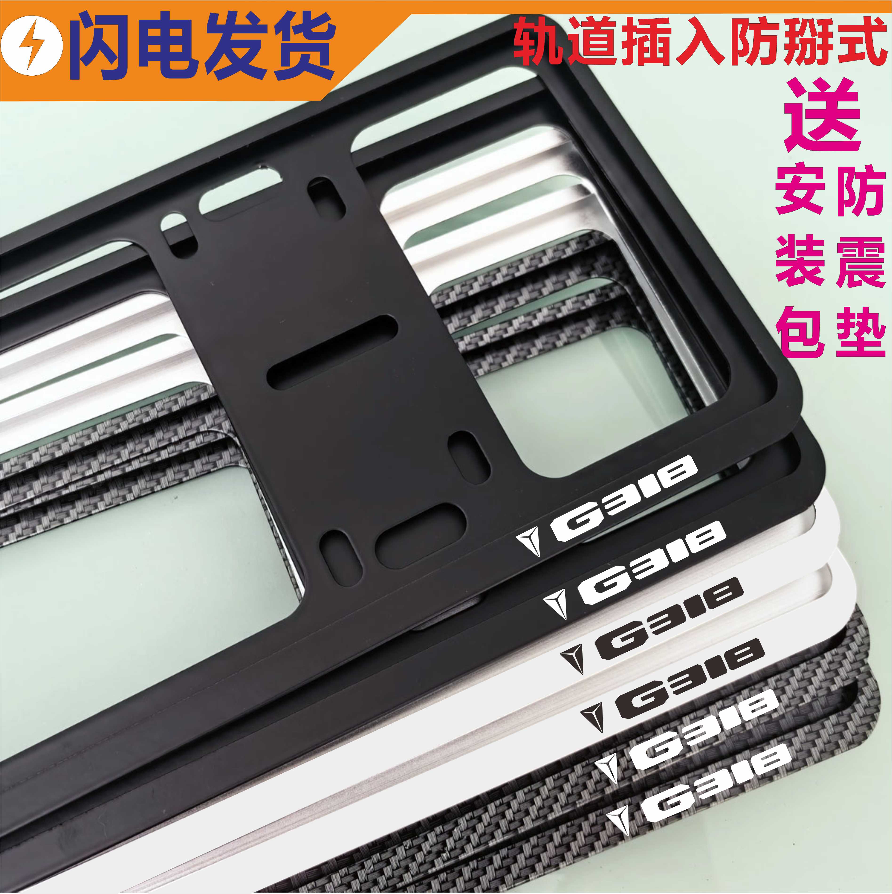 轨道插入式结实耐用新交轨防掰式