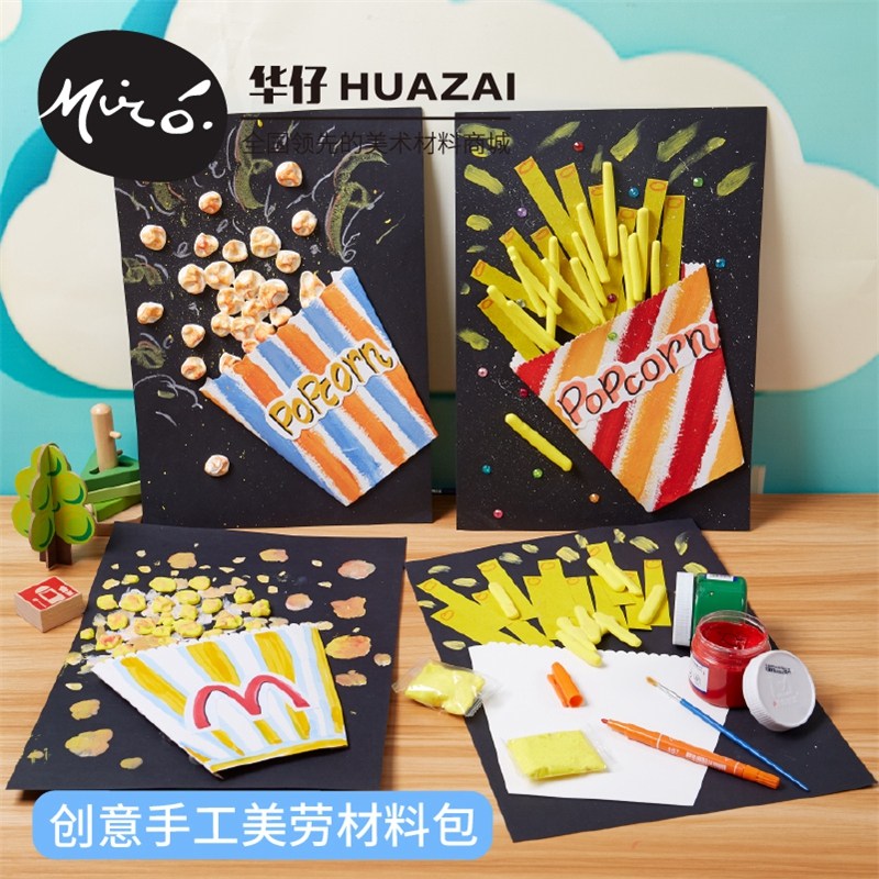 网友分享在meiguo.com的图片