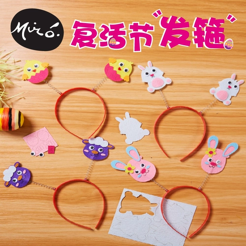 Ободок ручной работы, детский набор материалов, креативный кролик, «сделай сам», семейный стиль