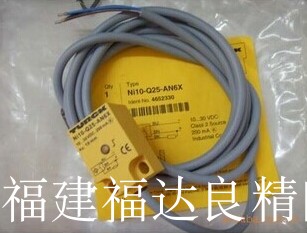 【全新原装德国图尔克】接近开关 NI10-Q25-AN6X BC5-S18-AP4X议